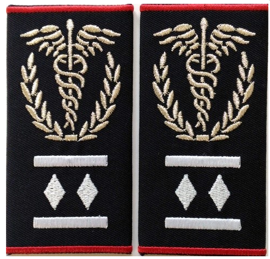 Grade medic comandant regional Gradul II SMURD (mesaj personalizat)
