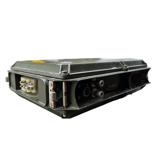 Statie Radio R1071 - Surplus Militar de la Armata Romana - Netestata