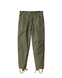 Pantaloni vatuiti de iarna cu captuseala pentru vreme rece - armata romana - Ca noi