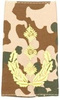 EMBLEMA - GERMAN ARMY TROPICAL CAMO/GOLD SHOULDER LOOPS ´GENERAL-LEUTNANT´