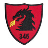 EMBLEMA BATALION 345 ARTILERIE TOMIS - PROFESIONALISM SI REZISTENTA - BRODATA PE SUPORT ORAS ROSU
