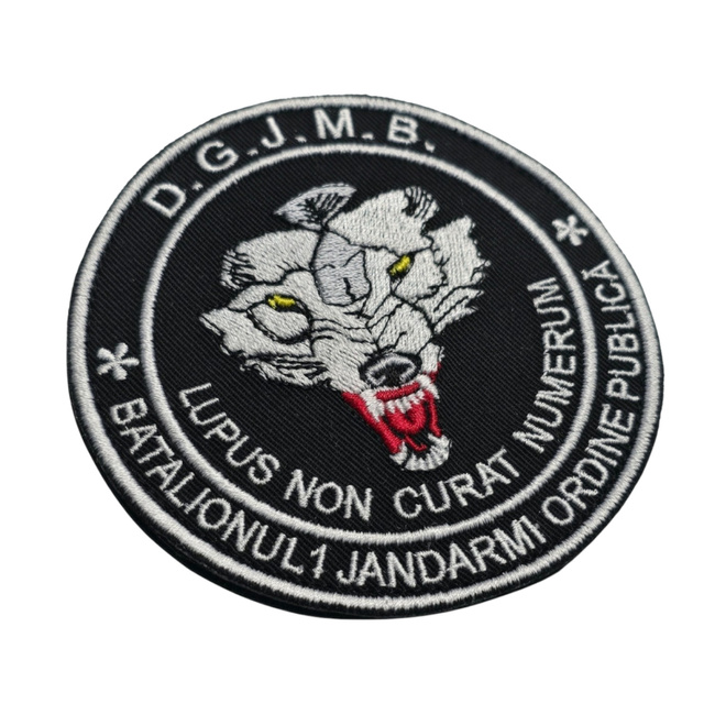 EMBLEMA BRODATA BATALIONUL 1 JANDARMI – ORDINE PUBLICA DGJMB – MODEL OFICIAL - CU APLICARE VELCRO (CU SCAI)