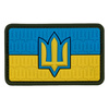 UKRAINE FLAG PATCH WITH TRIDENT OF THE ARMED FORCES OF UKRAINE PVC - MULTICOLOR - M-TAC