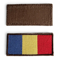 Cu Velcro (scai) - Maro || Contur maro brodat
