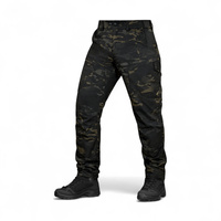 Multicam/Black