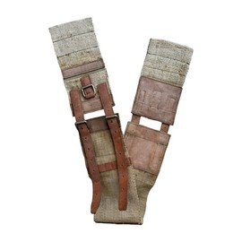 ACCESORIU HAM PENTRU CAI - PIELE/TEXTIL - SURPLUS MILITAR ARMATA ROMANA - IN STARE BUNA