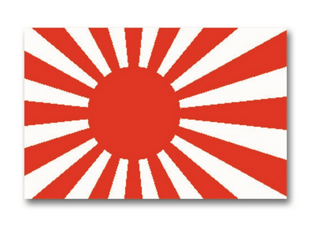 Steag Razboiul Japonez