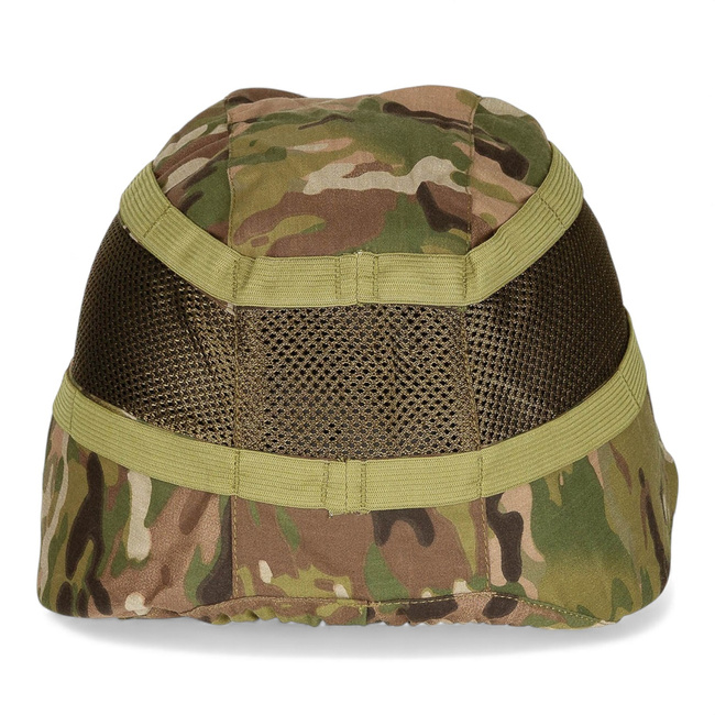 Husa pentru casca cu insertie de plasa - CADET - Surplus Militar Armata Britanica - Camuflaj MTP - Ca Noua