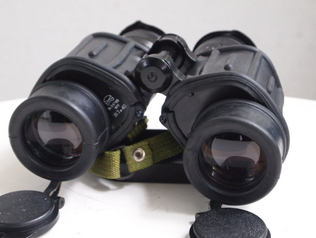 BINOCLU MILITAR I.O.R. 7x40 VALDADA - SURPLUS MILITAR ARMATA ROMANA - CA NOU