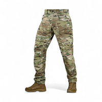 Multicam