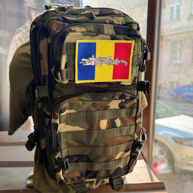 Embroidered MAPN badge lup dacic (custom message) velcro - 13 x 9 cm