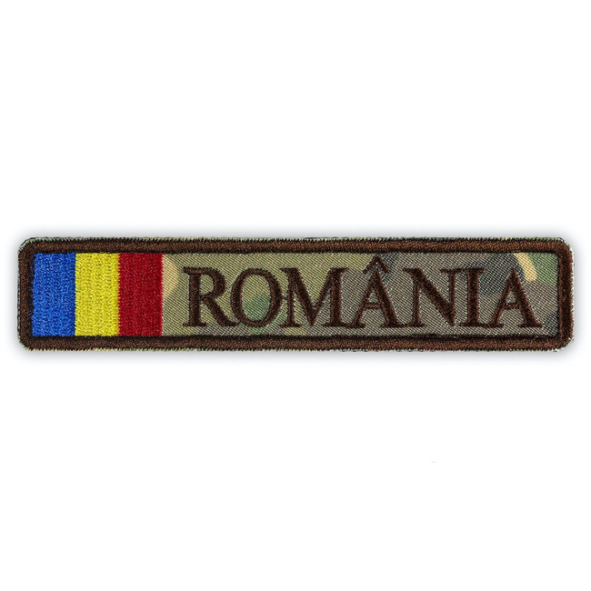ECUSON ROMANIA DRAPEL COMBAT - FORTE TERESTRE -13.5 x 2.5 cm
