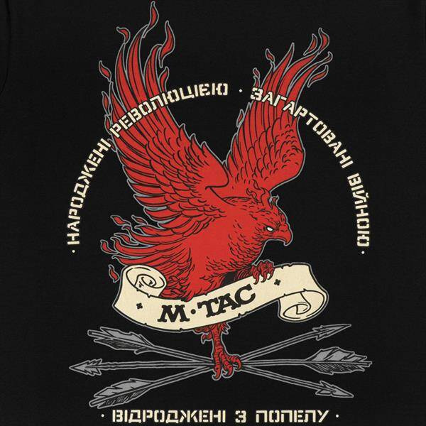 TRICOU PHOENIX - NEGRU - M-TAC