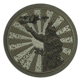 PATCH CALEA SAMURAIULUI (brodat) - CORDURA - VERDE RANGER - M-TAC