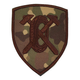 EMBLEMA SEMN DE ARMA MANECA SCUT - AUTO - BRODATA PE SUPORT CAMUFLAJ COMBAT FORTE TERESTRE CU FIR MARO