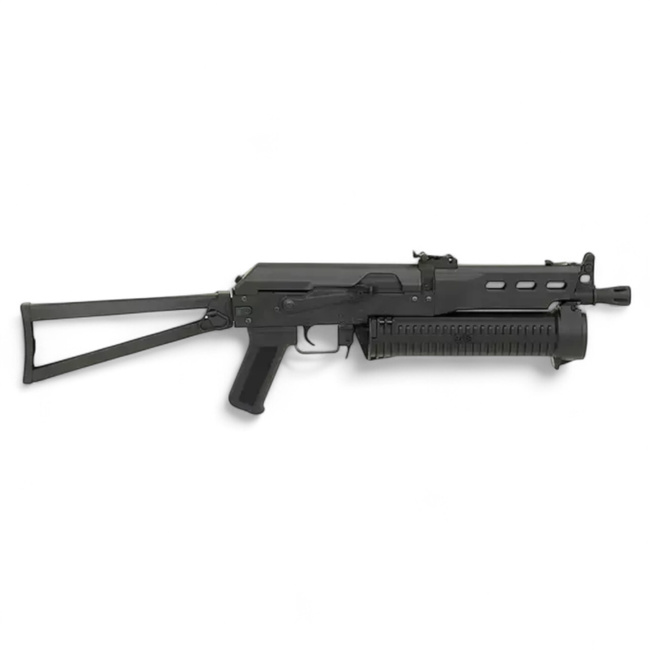 Replica Airsoft Submachine Gun - CM.058 PP-19 Bizon - CYMA