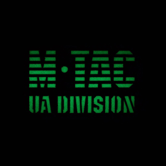 UA DIVISION LASER CUT PATCH - BLACK/GID - M-TAC