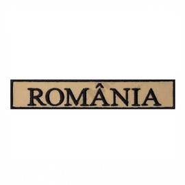 ECUSON ROMANIA COMBAT FORTE TERESTRE 14 x 2.5 CM - KAKI