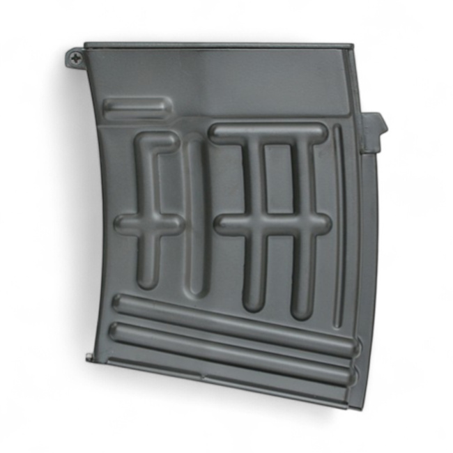 Mid-Cap 80 BB Magazine for SVD – Black - Snow Wolf