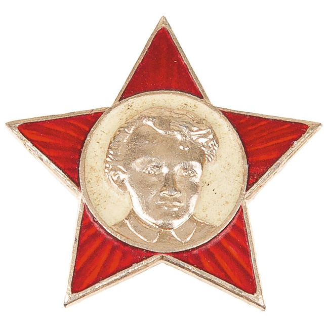 Insigna Metalica RU - Surplus militar