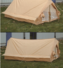 Cort Francez Khaki pentru 2 persoane - Surplus Militar