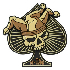 PATCH AS DE PICA 3D PVC - COYOTE/NEGRU - M-TAC