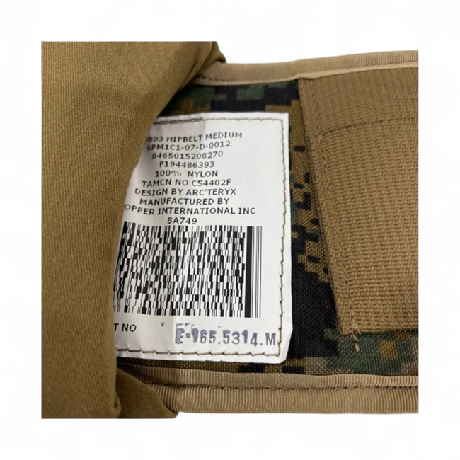 Centura tactica de sold USMC - GEN 2 - Surplus militar armata SUA - Camuflaj Marpat - Uzata