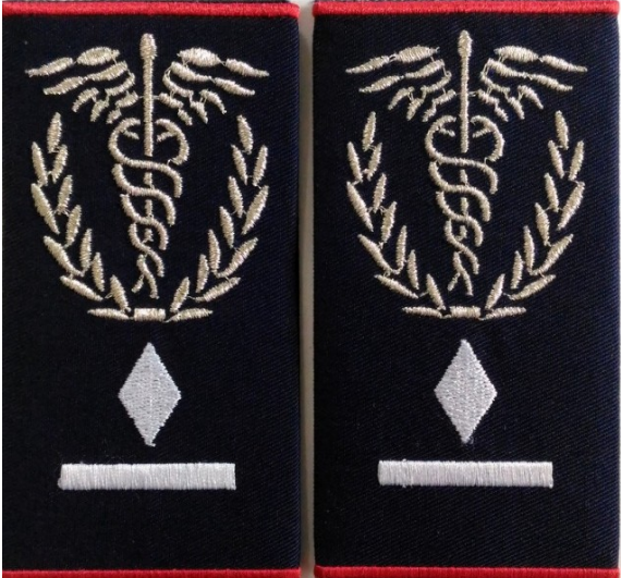 Grade medic sef serviciu Gradul II ambulanta