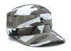 FIELD CAP US ARMY BDU (RIP-STOP) URBAN CAMO