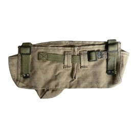 HUSA TEXTIL - KHAKI - SURPLUS MILITAR ARMATA ROMANA - IN STARE BUNA