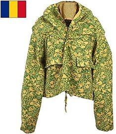 Costum camuflaj - Surplus Militar - Armata Română