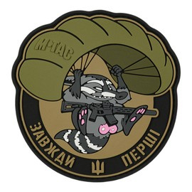 PATCH RACCOON PVC - COLORAT - M-TAC