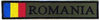 Emblema, ecuson Romania cu drapel MAPN (mesaj personalizat)