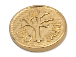 Emblem 9 mm gold 150 years - Boker