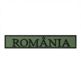 ROMANIAN COMBAT LAND FORCES BADGE - 14 x 2.5 CM - OLIVE GREEN