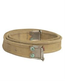 CUREA DE TRANSPORT BRITANIC ENFIELD - FOLOSIT