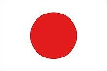 FLAG (91 x 152) cm JAPAN