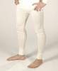 EAST GERMAN VOPO WHITE LONG JOHNS NEW