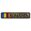 ECUSON ROMANIA DRAPEL COMBAT - FORTE TERESTRE - 12.5 x 2.5 cm