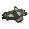 Masca protectie V1 Double-band Scouts Wosport - OD