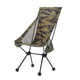 SCAUN PLIABIL GREUTATE REDUSA - TIGER STRIPE