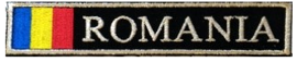 Emblema, ecuson Romania cu drapel , fir metalic argintiu MAPN (mesaj personalizat)