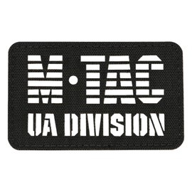 PATCH UA DIVISION END TO END LASER CUT - NEGRU - M-TAC