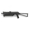 Replica Airsoft Submachine Gun - CM.058 PP-19 Bizon - CYMA
