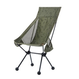 SCAUN PLIABIL GREUTATE REDUSA - DESERT NIGHT CAMO