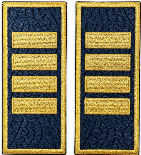 Grade agent sef penitenciar, ANP