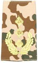EMBLEMA - GERMAN ARMY TROPICAL CAMO/GOLD SHOULDER LOOPS ´GENERAL-LEUTNANT´