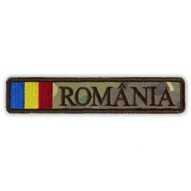 ECUSON ROMANIA DRAPEL COMBAT - FORTE TERESTRE -13.5 x 2.5 cm