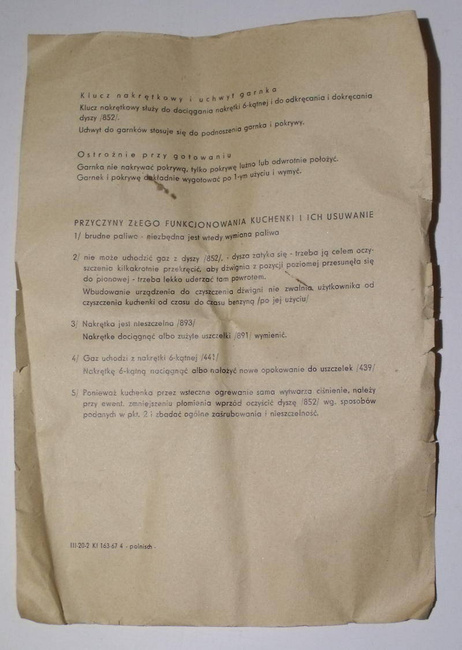 Vintage BAT 45/2 Stove Singe Burner Made In Germany Benzin - used