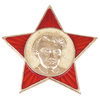 Insigna Metalica RU - Surplus militar